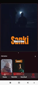 Gulkand app showcase
